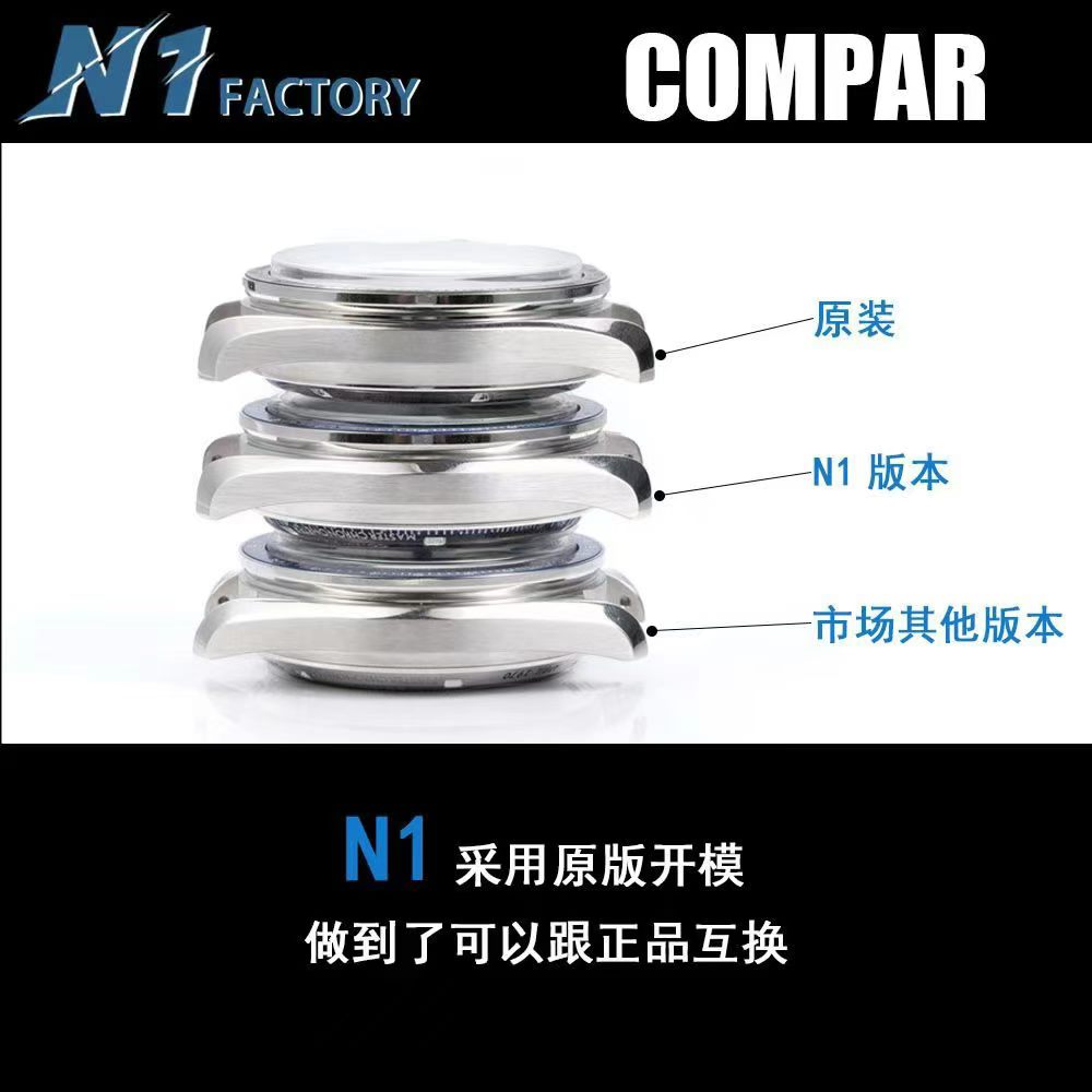 视频评测欧米茄超霸系列310.60.42.50.02.001一比一复刻名表腕表 /  