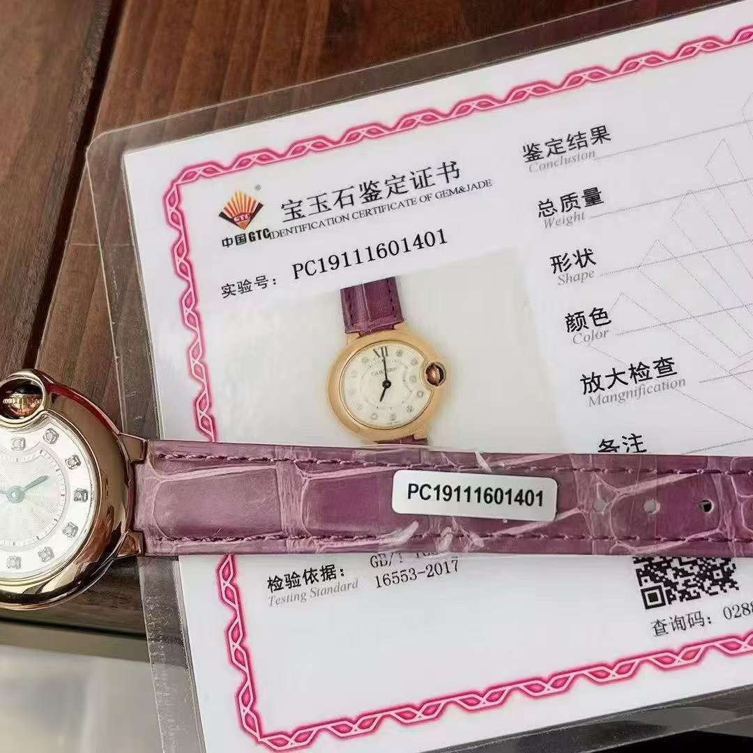 原单真钻女表卡地亚蓝气球系列WE902040腕表 / 
