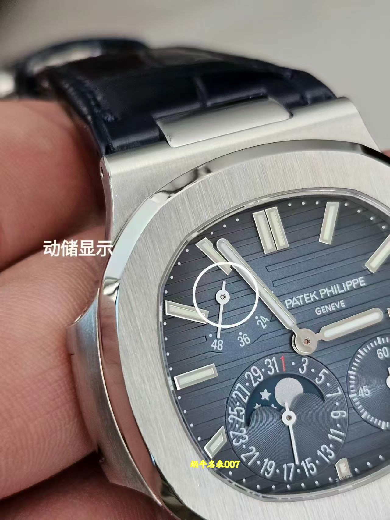PPF百达翡丽运动优雅鹦鹉螺5712G-001一比一复刻手表腕表 /  