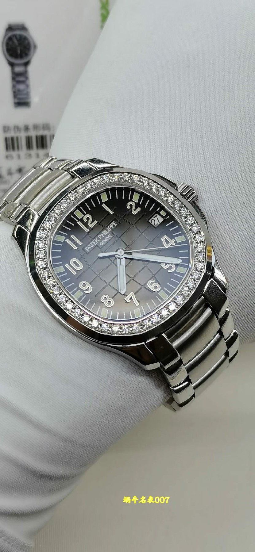 高端定制 真钻百达翡丽AQUANAUT系列5087/1A-001 女士手表顶级复刻 /  