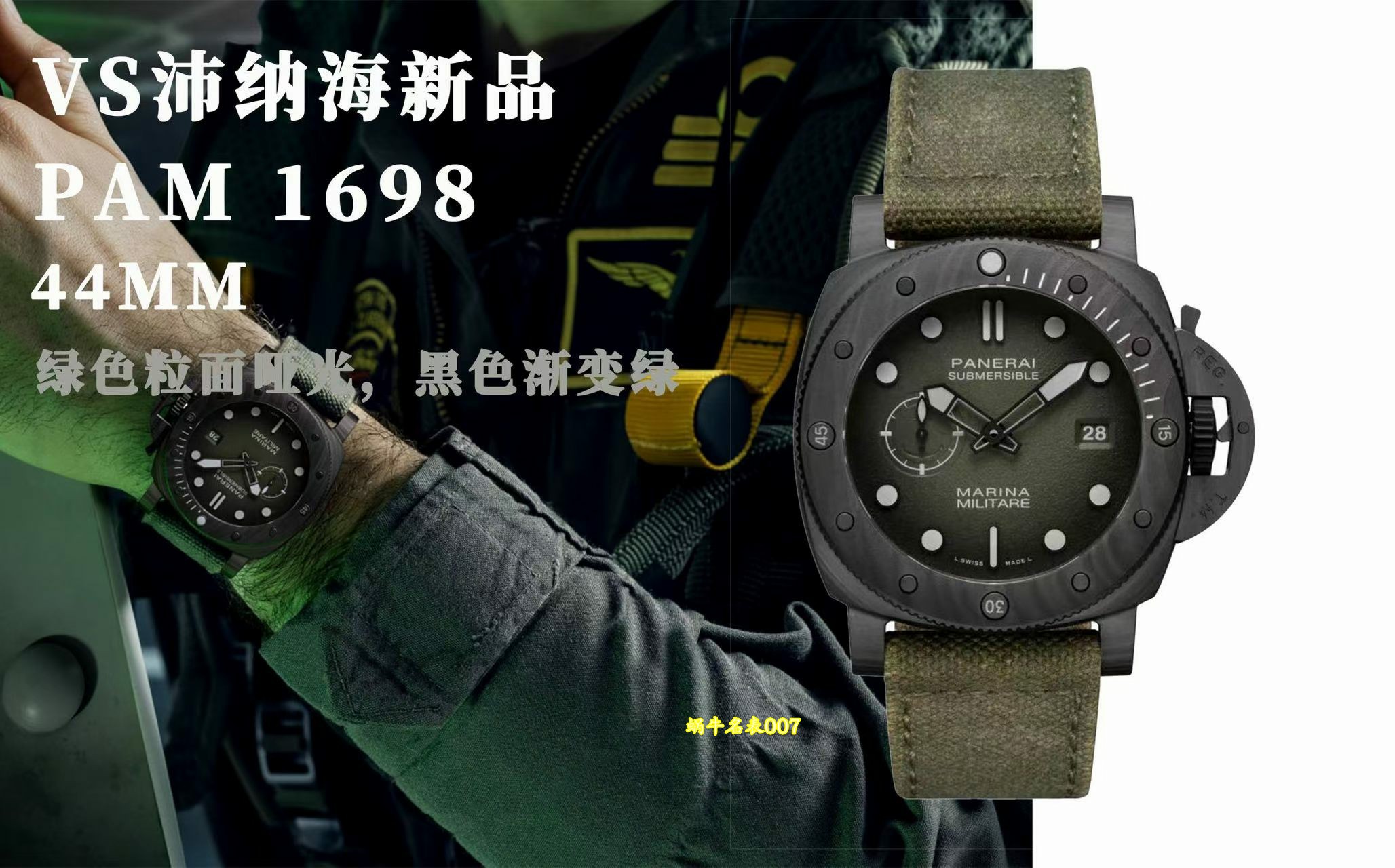 高仿、精仿21803131549310S09.jpg