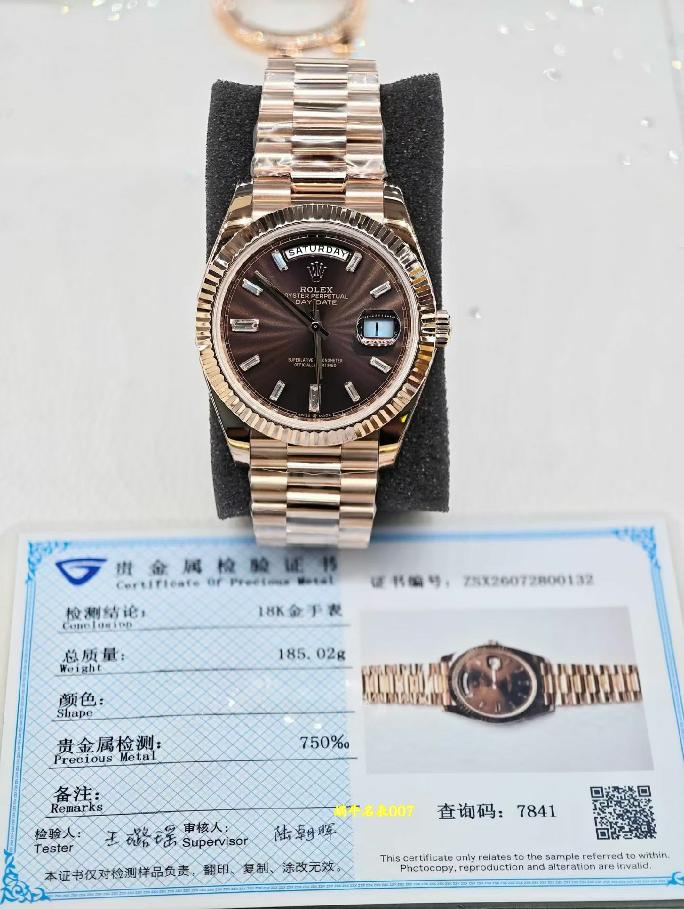 客定劳力士双历日志表面18K包厚金加工定制 勞力士包金復刻手錶Rolex replica watch  /  