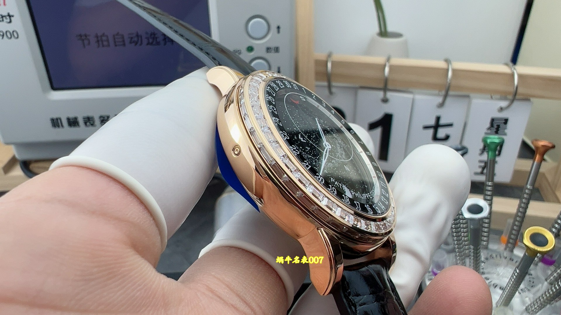 PPF百达翡丽星空6104R-001高仿手錶 Patek Philippe replica watches 腕表 /  
