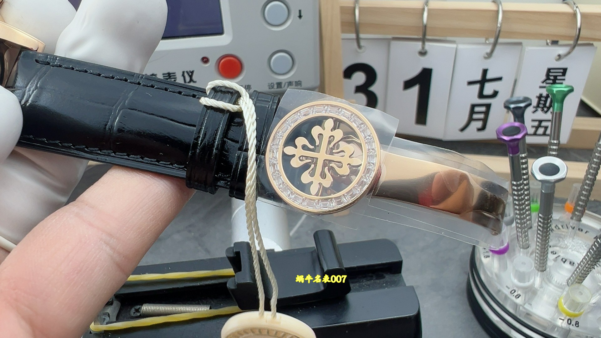 PPF百达翡丽星空6104R-001高仿手錶 Patek Philippe replica watches 腕表 /  