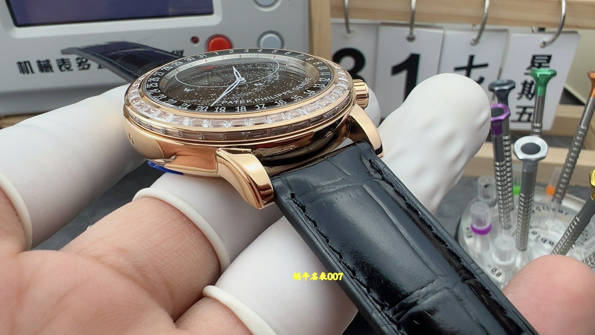 PPF百达翡丽星空6104R-001高仿手錶 Patek Philippe replica watches 腕表 /  
