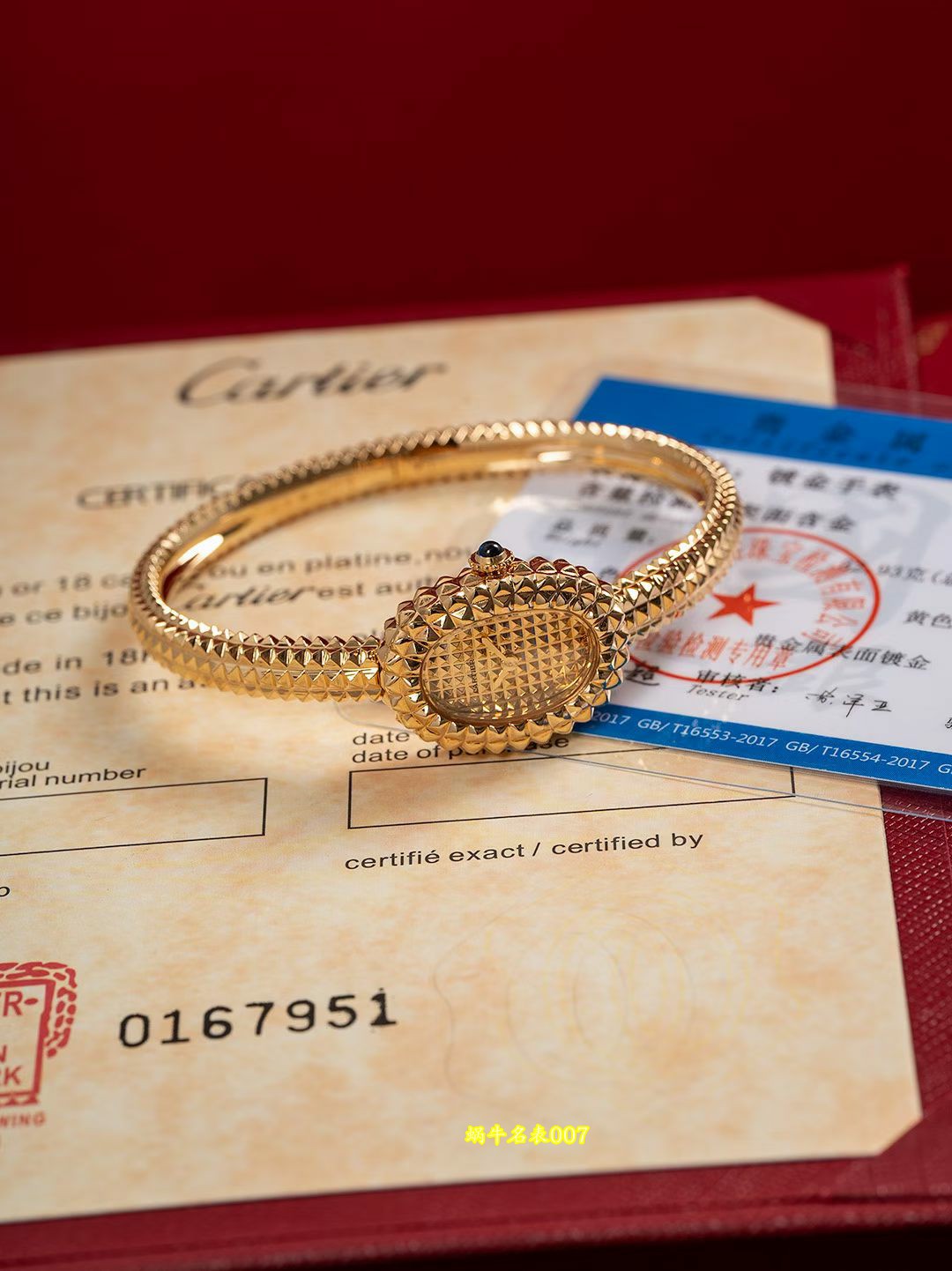 卡地亚浴缸 Cartier replica ladies' watch 卡地亞高仿手錶 WGBA0070腕表 /  
