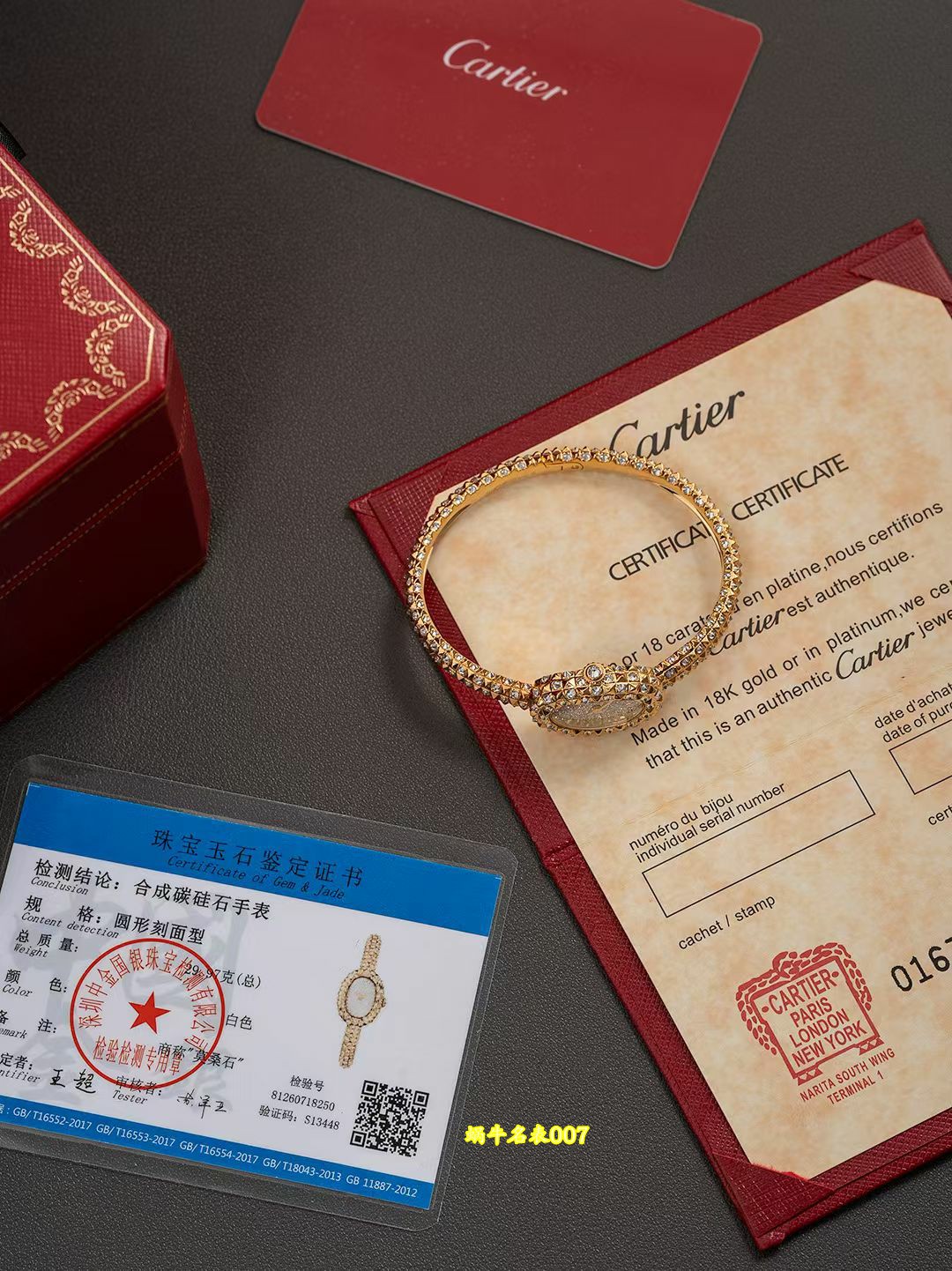 卡地亚浴缸 Cartier replica ladies' watch 卡地亞高仿手錶 WGBA0070腕表 /  