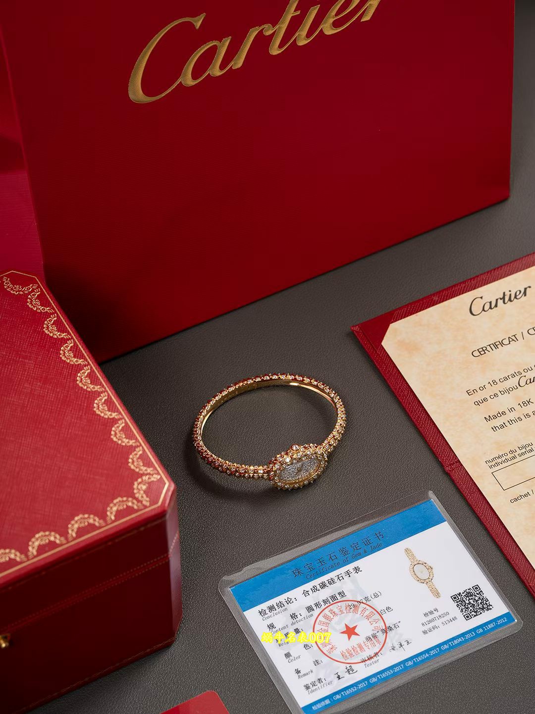Cartier replica ladies' watch 卡地亚浴缸卡地亞  復刻手錶 WJBA0067腕表 /  