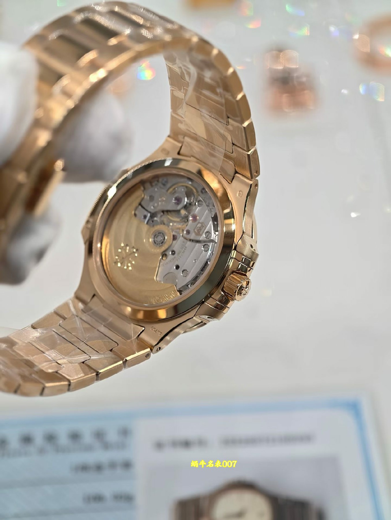包金加工 百达翡丽鹦鹉螺女表 Patek Philippe replica watch 7118/1R-010腕表 /  