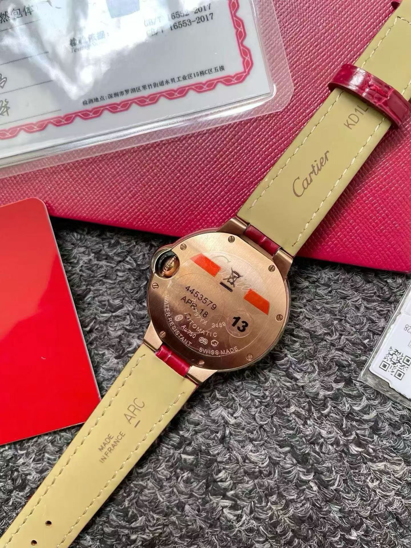 卡地亚蓝气球 Cartier replica watch WJBB0033 卡地亞藍氣球高仿手錶 腕表 /  