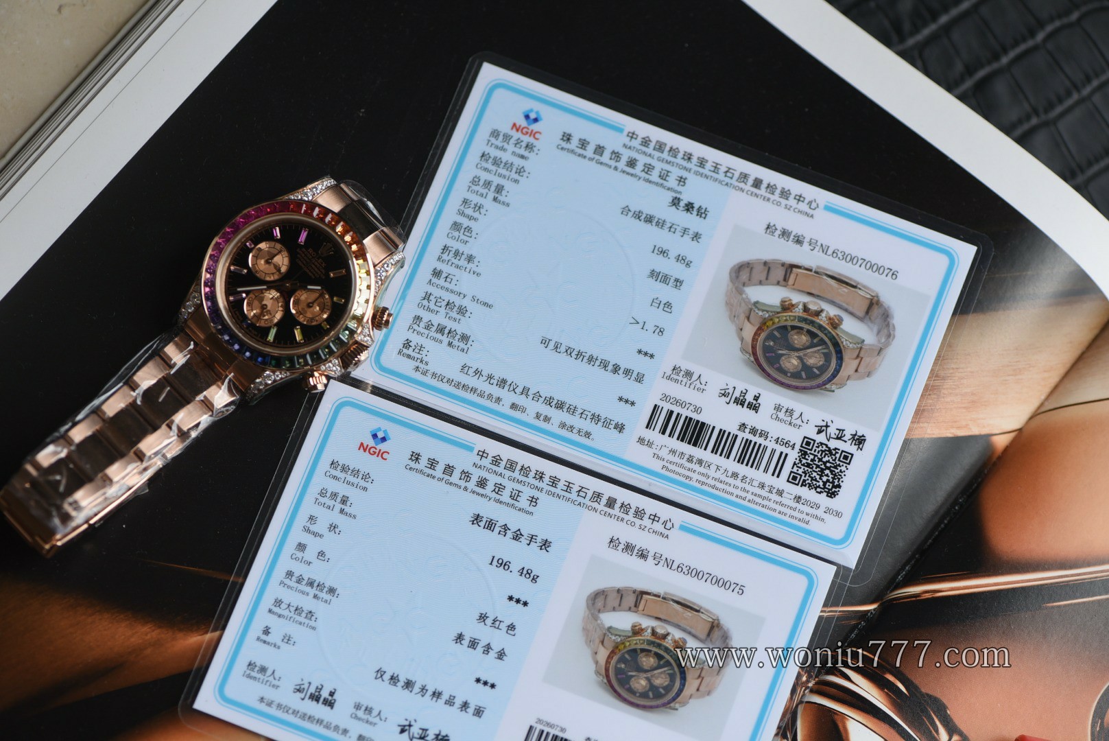 劳真钻包金 力士迪通拿彩虹迪116595 RBOW 高仿手表腕錶 replica Rolex watch Rainbow /  