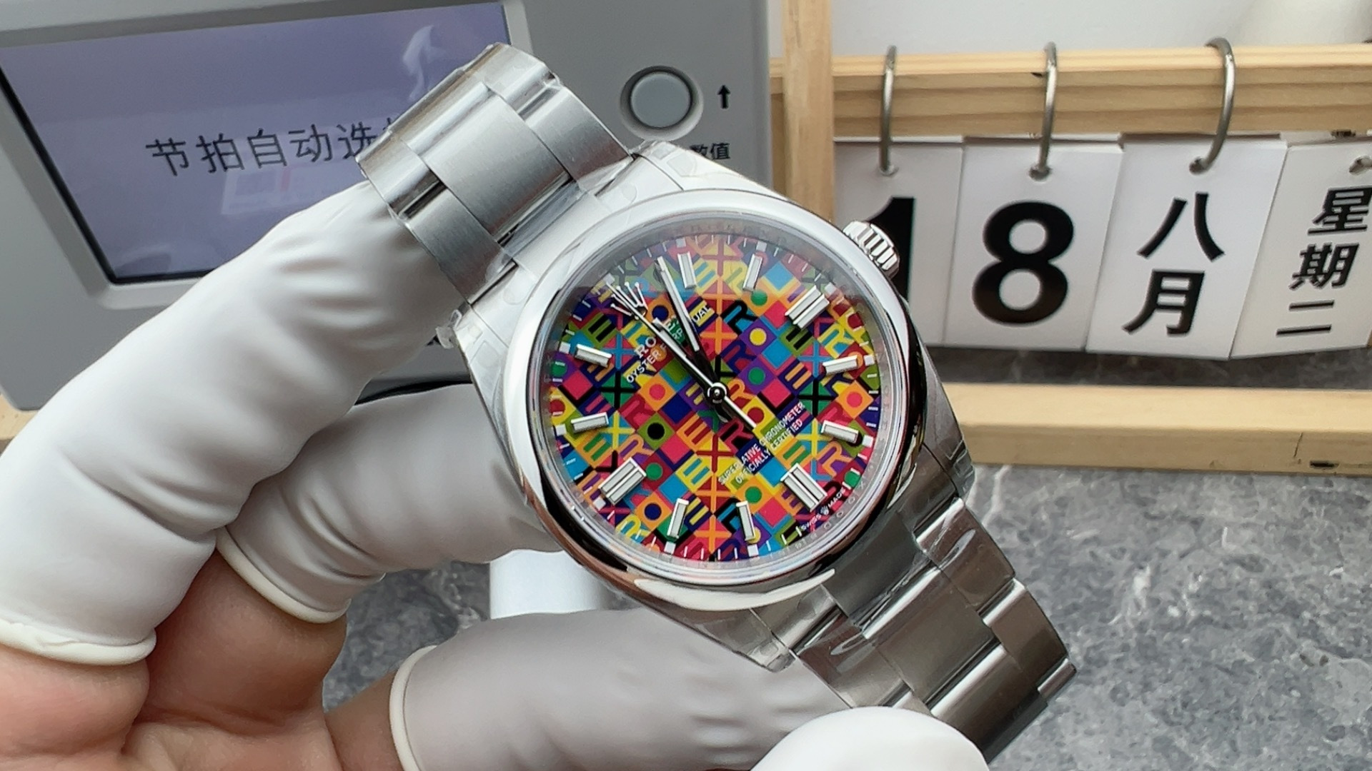 VS新品劳力士蚝式恒动 m126000-0016 Rolex Oyster Perpetual Replica watch 腕表 /  