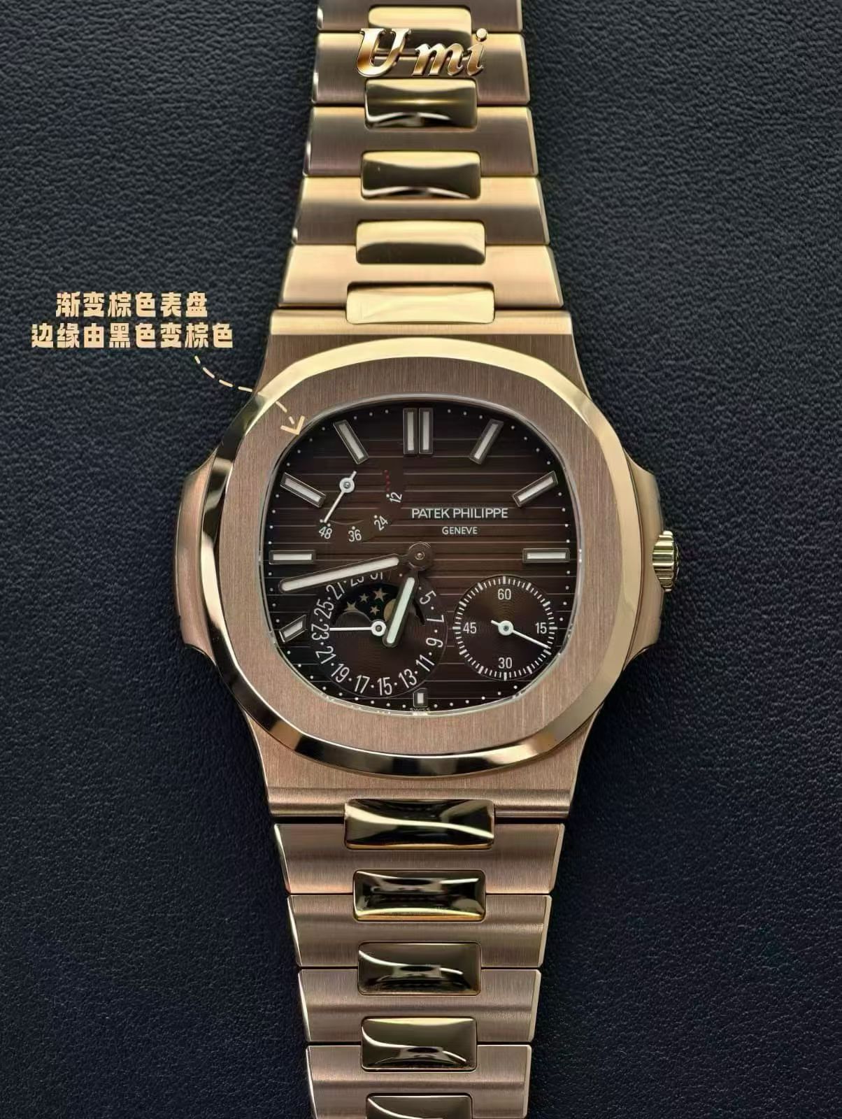 视频 UMI 百達翡麗最好改裝定製 鹦鹉螺 5712GR-001 Patek Philippe custom watch modification 腕表 / DSC_0093(1)