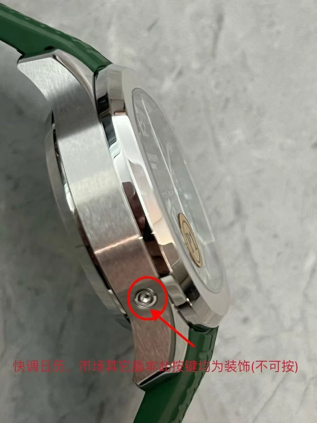 视频 百達翡麗高仿手錶 AQUANAUT系列5968A-001 5968R-001 replica Patek Philippe watches 腕表  / DSC_0094(1)