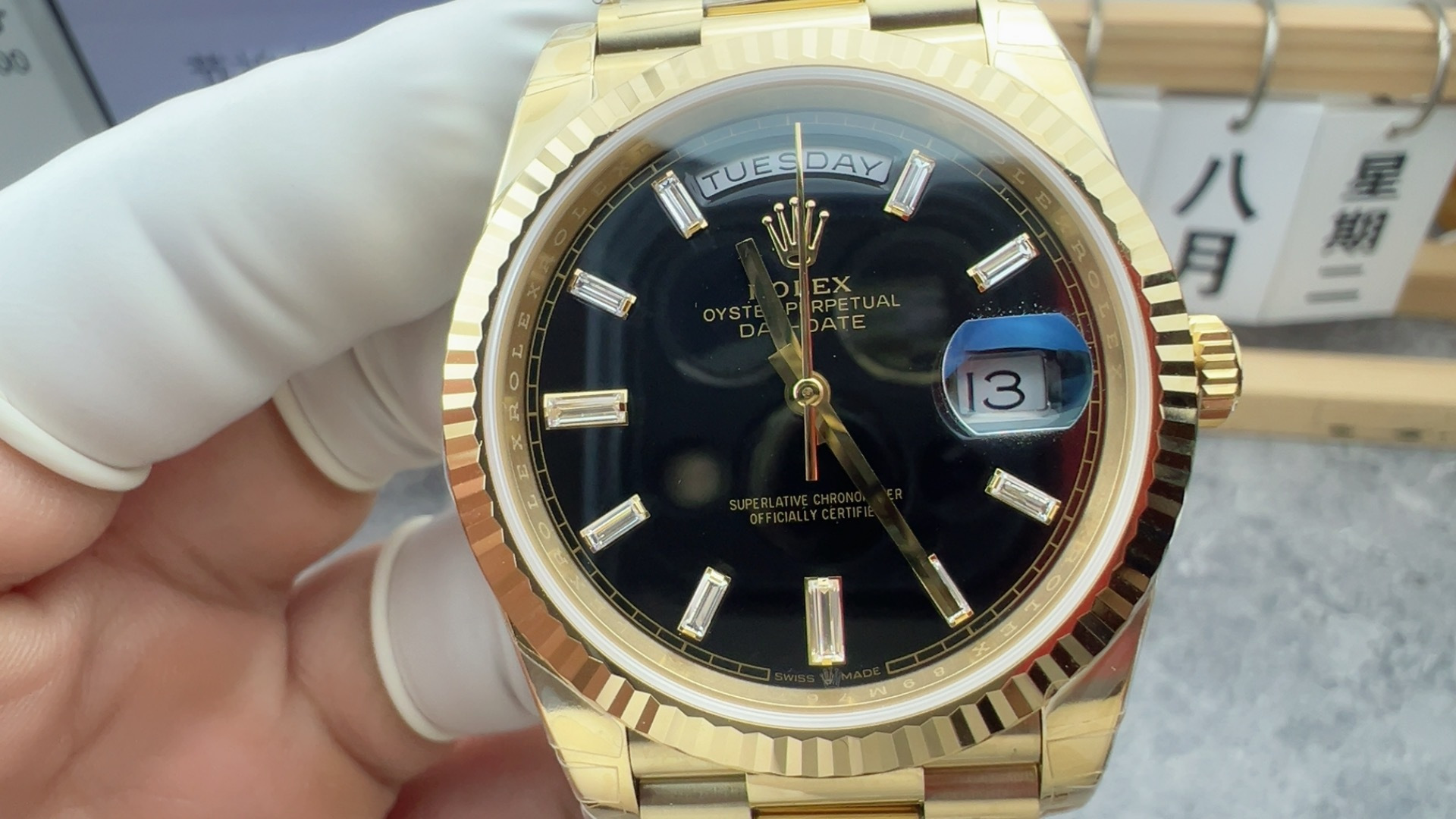 RC勞力士星期日曆黑冰糖高仿手錶 m228238-0059 Rolex Day-Date replica watch腕表 /  