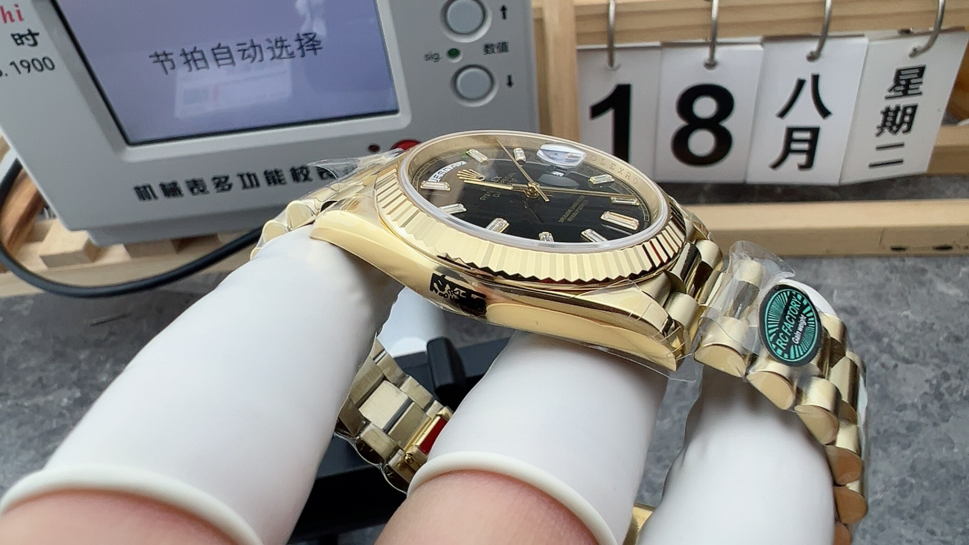 RC勞力士星期日曆黑冰糖高仿手錶 m228238-0059 Rolex Day-Date replica watch腕表 /  