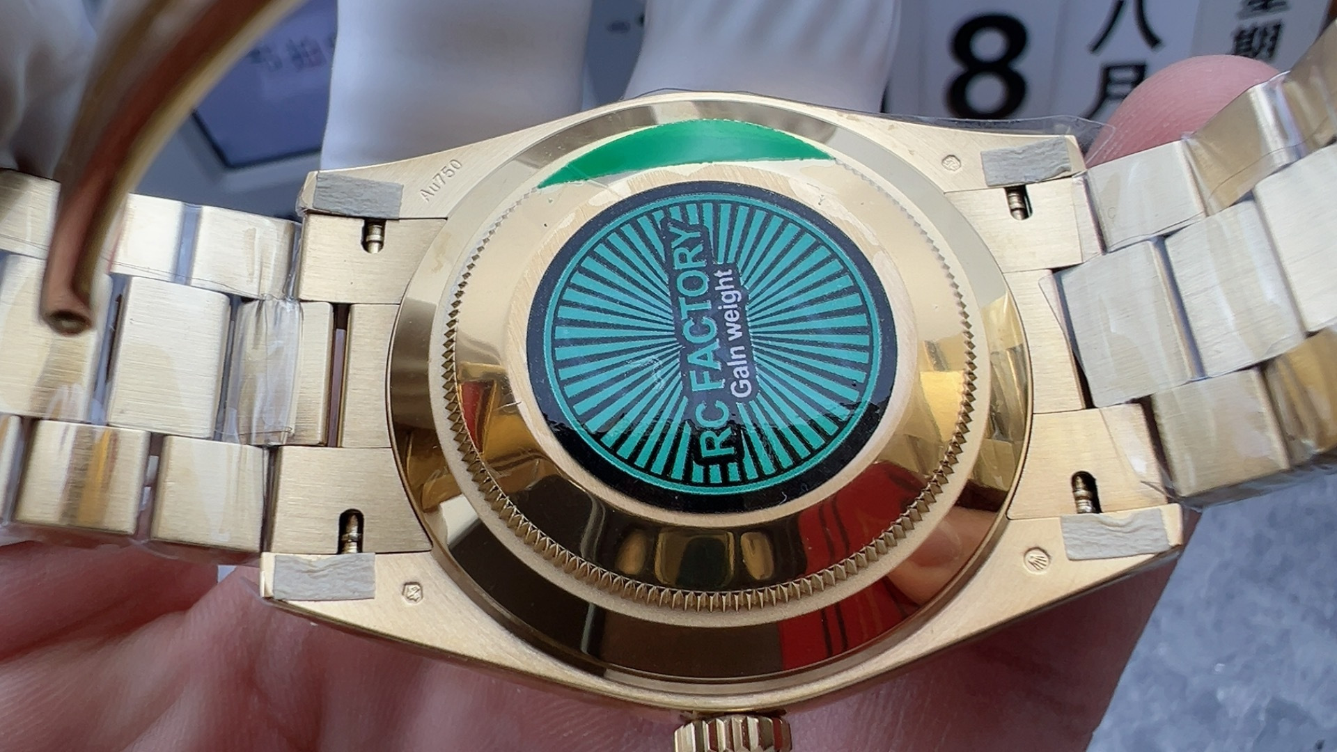 RC勞力士星期日曆黑冰糖高仿手錶 m228238-0059 Rolex Day-Date replica watch腕表 /  