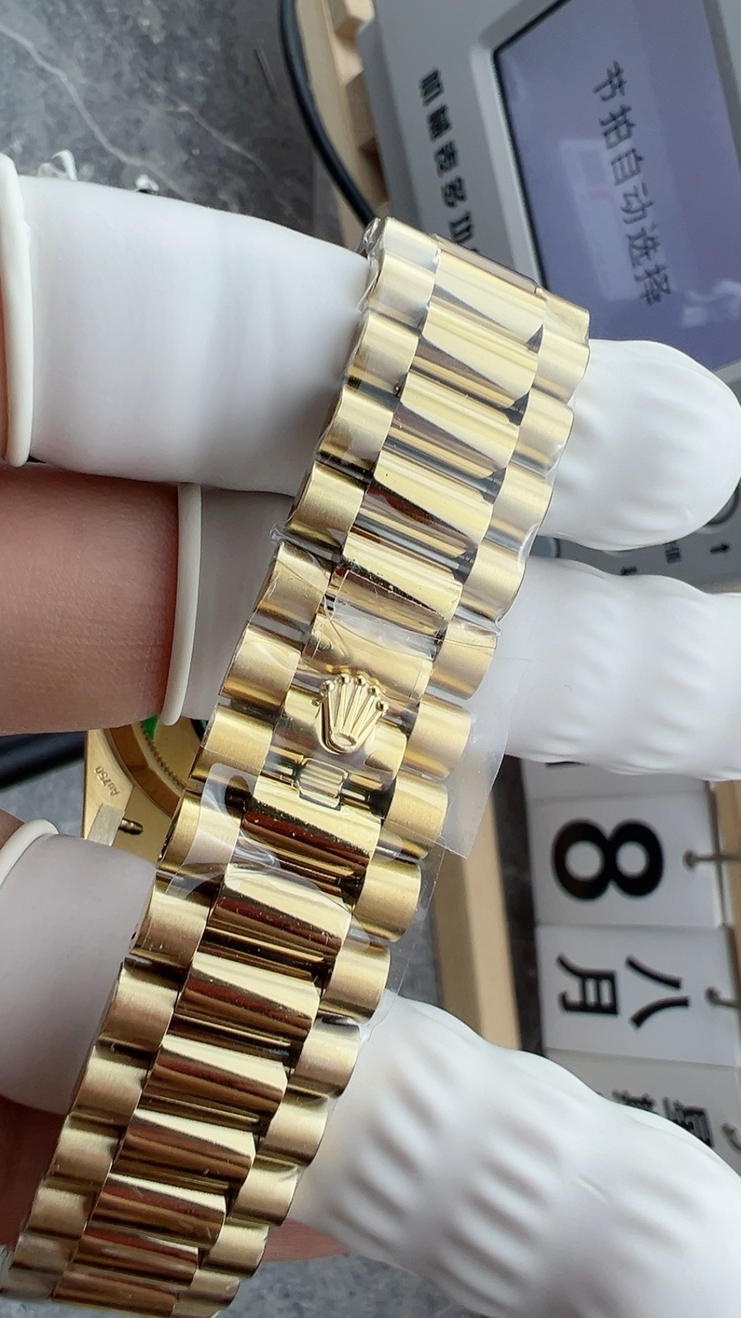 RC勞力士星期日曆黑冰糖高仿手錶 m228238-0059 Rolex Day-Date replica watch腕表 /  