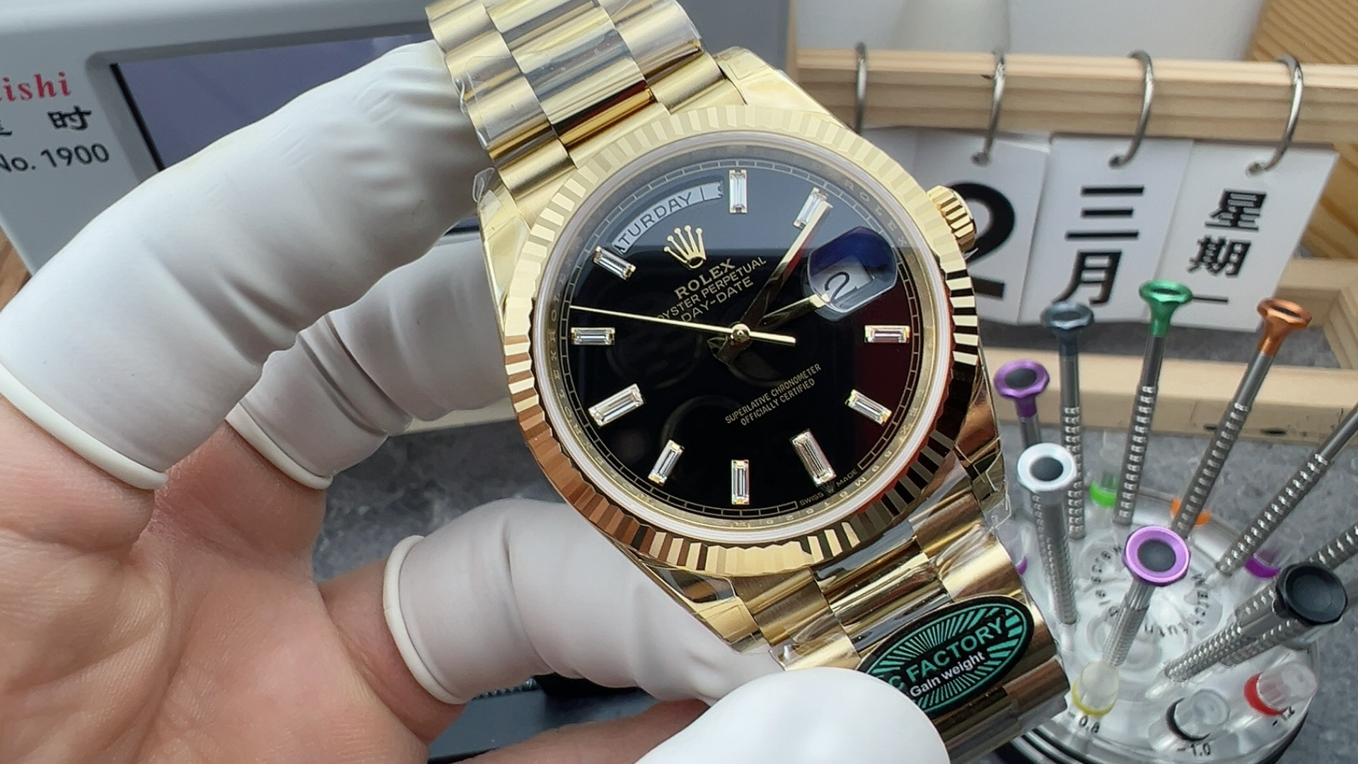 RC勞力士星期日曆黑冰糖高仿手錶 m228238-0059 Rolex Day-Date replica watch腕表 /  