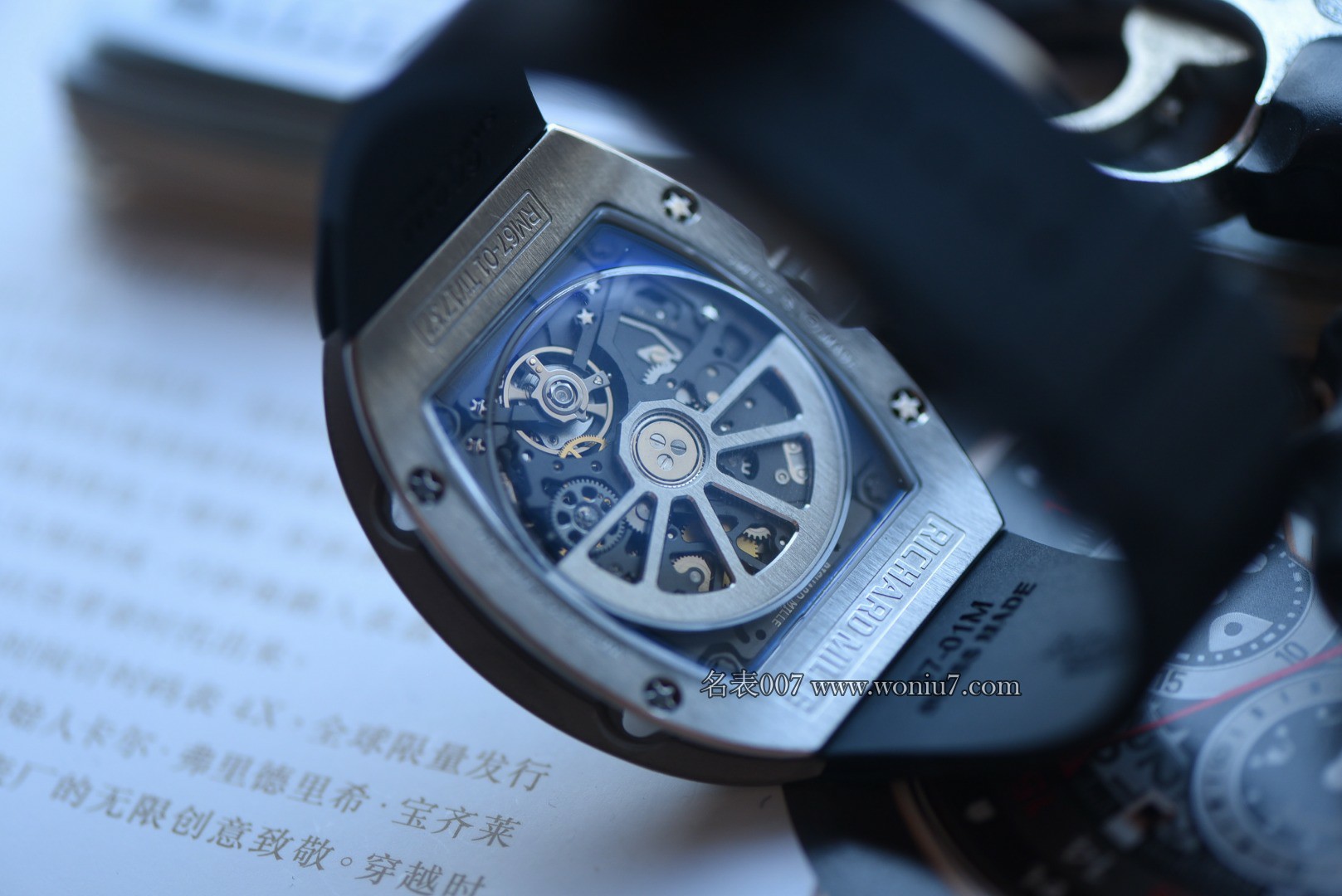 VAUCHER高端定制对版功能理查德米勒 顶级复刻手表RM67-01全钛 超轻70G /  