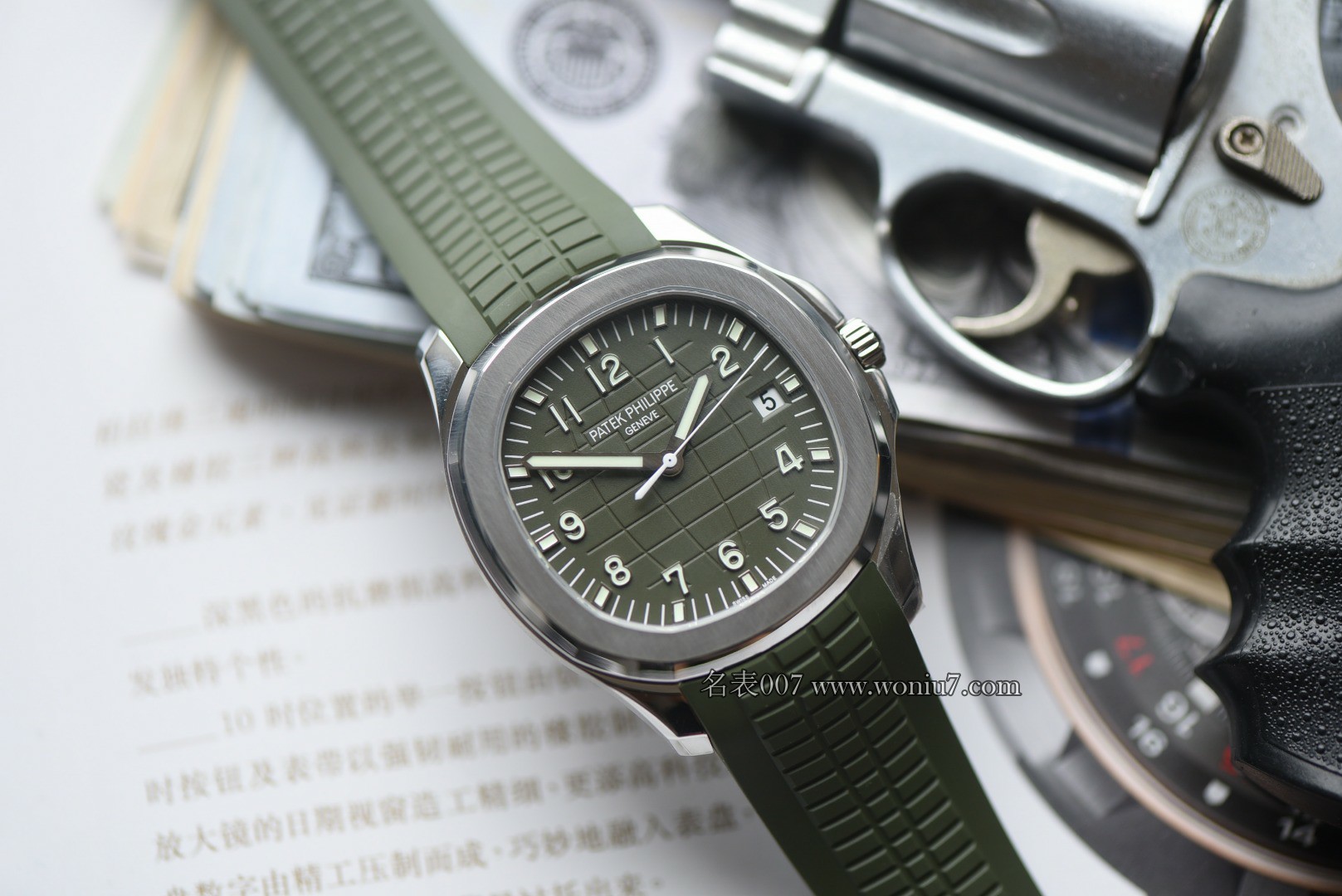 百达翡丽DDF配重版本 绿手雷AQUANAUT 1:1复刻手表5168G-010腕表 /  
