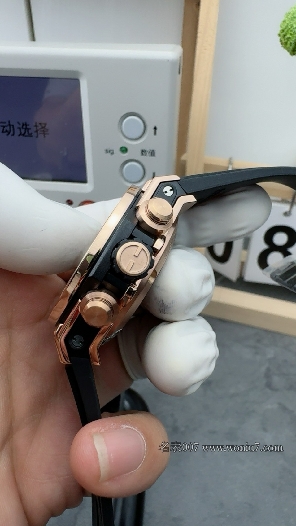 BBF宇舶BIG BANG 顶级复刻441.OX.1181.RX腕表 /  