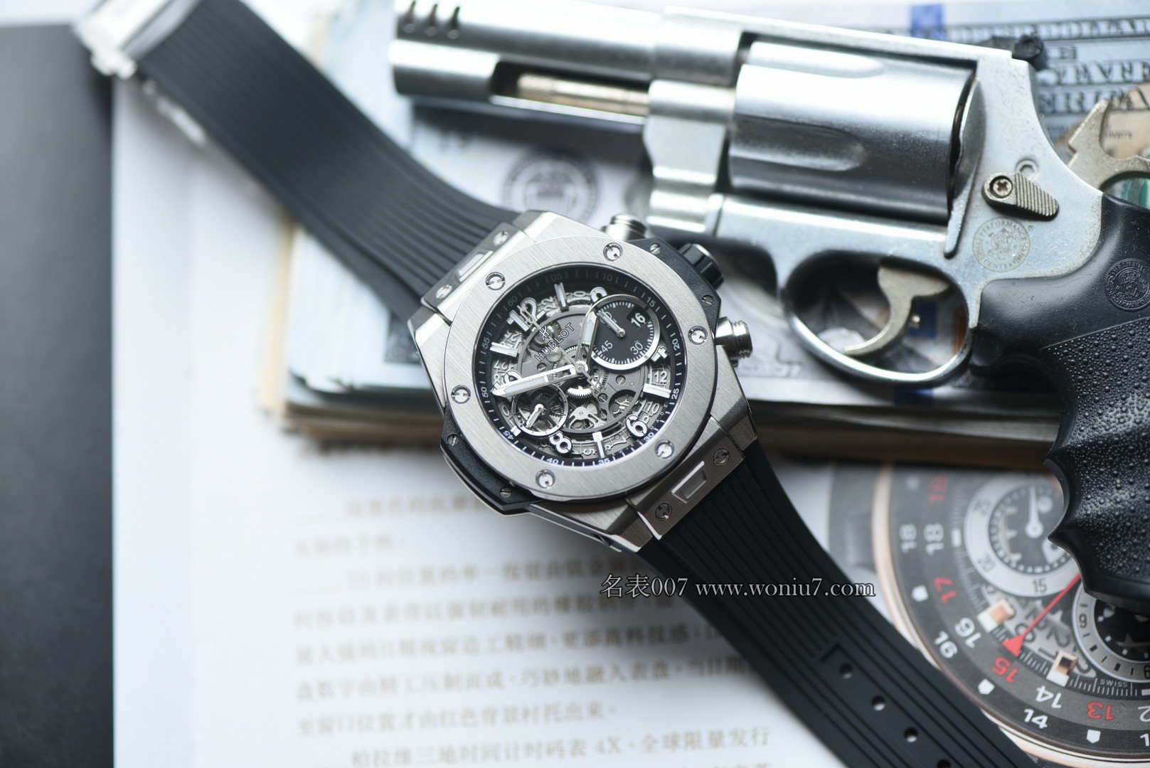 BBF宇舶BIG BANG 最好复刻手表411.NX.1170.RX腕表 /  