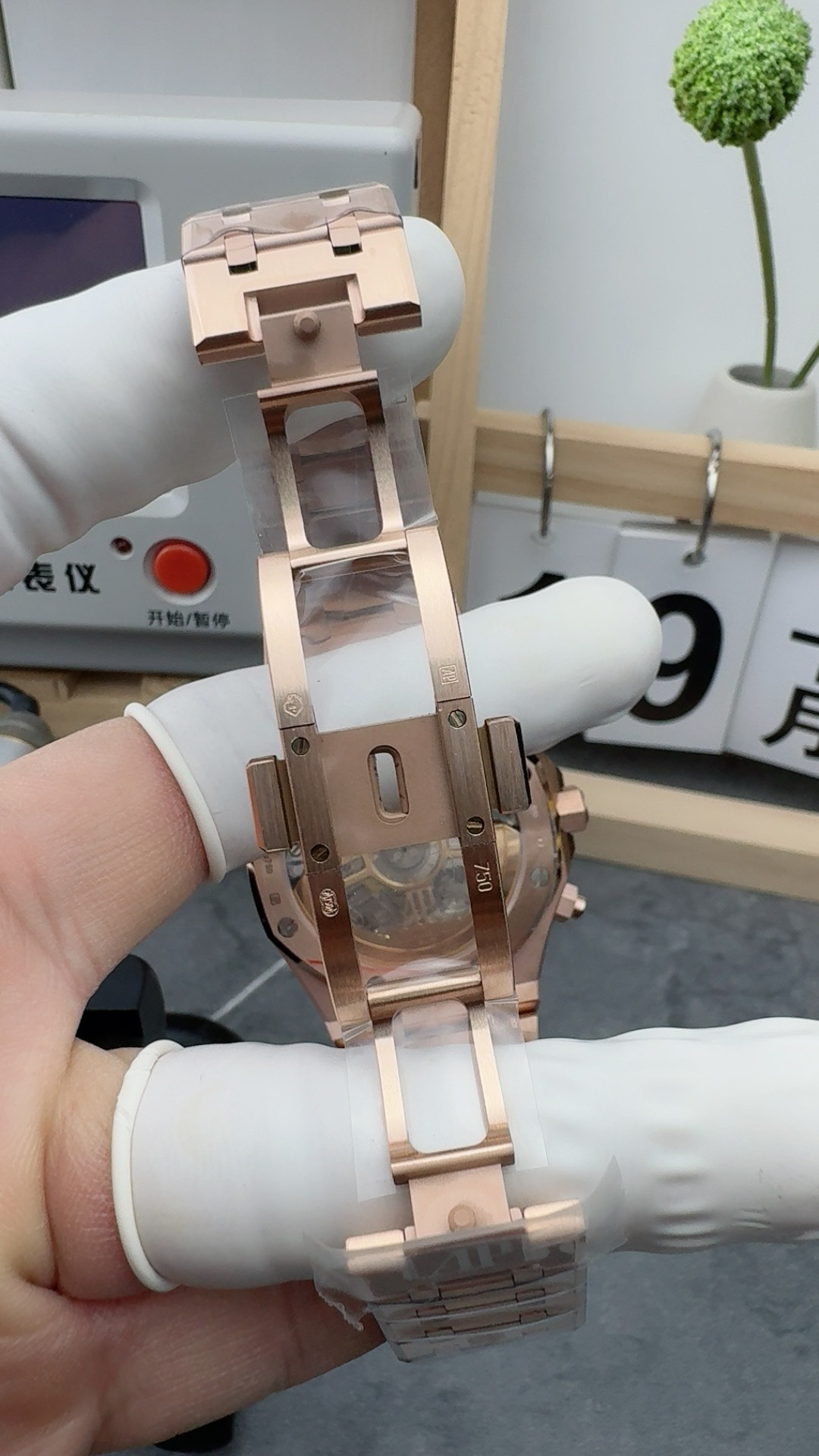 OCTA 爱彼皇家橡树系列26240OR.OO.1320OR.06腕表 /  
